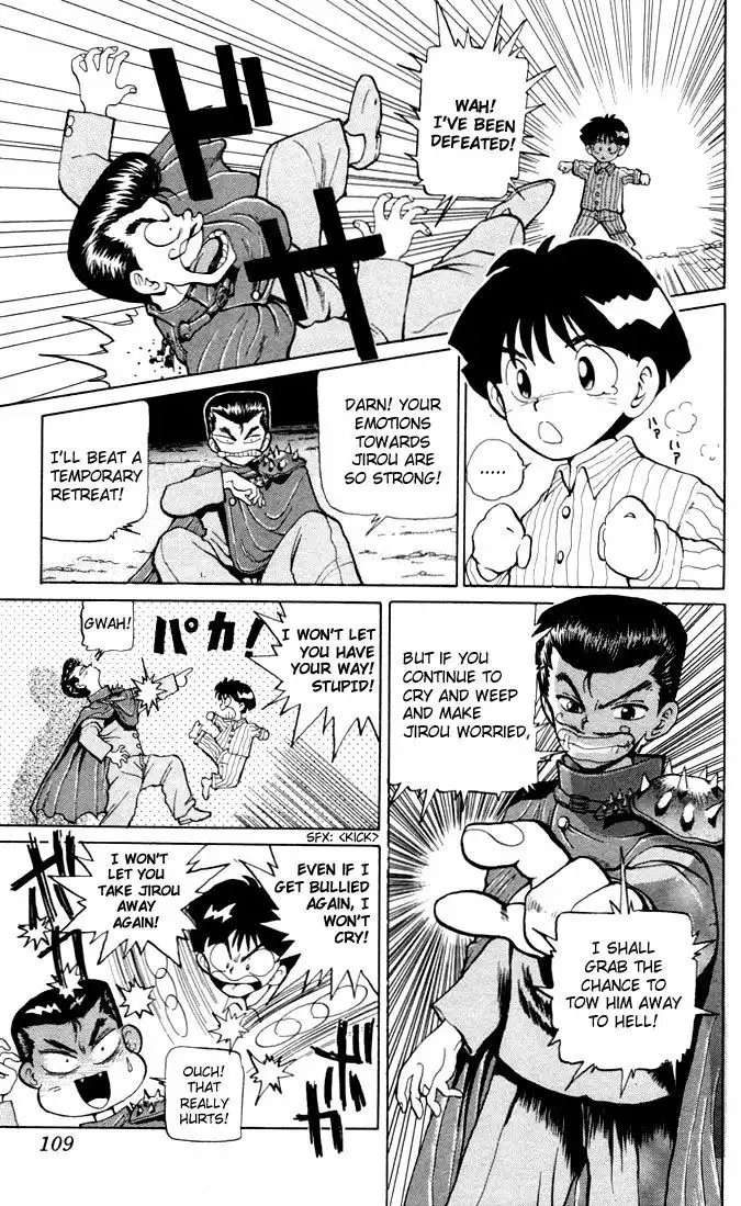 Yu Yu Hakusho Chapter 5 15